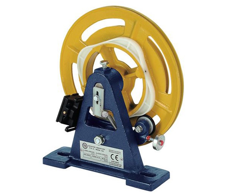 منظم السرعة