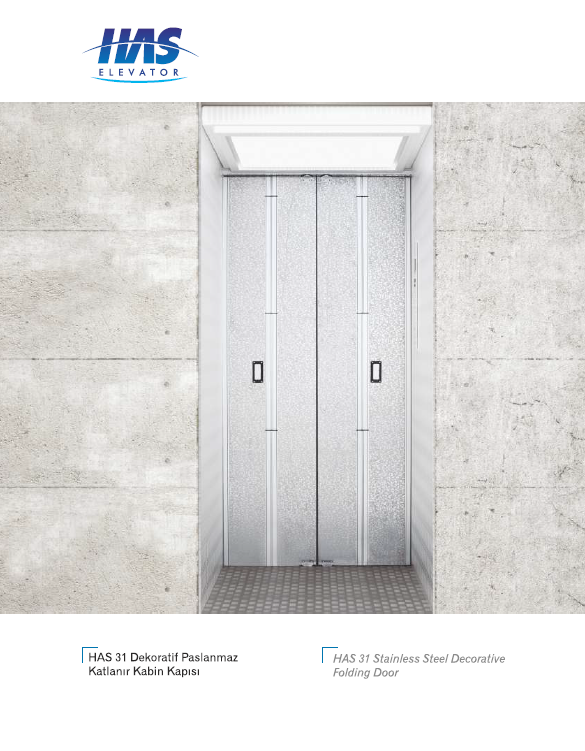 باب هاس قابل للطي